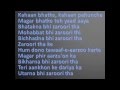 Rahat Fateh Ali Khan-Zaroori Tha Lyrics 