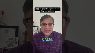 இந்த 4 psychology tricks try பன்னுங்க👍👏 #lifehacks #follow