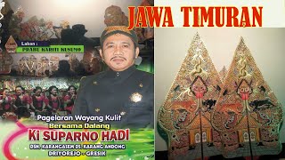 Download lagu Full Lakon WAYANG KULIT GAGRAG JAWA TIMURAN OLEH KI DALANG SUPARNO HADI DRIYOREJO GRESIK mp3 Download lagu Full Lakon WAYANG KULIT GAGRAG JAWA TIMURAN OLEH KI DALANG SUPARNO HADI DRIYOREJO GRESIK mp3
