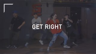 Bubba Sparxxx - Get Right || Apple Choreography