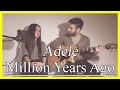 Adele - Million Years Ago Cover (25 new album ...
