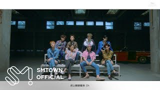 EXO 엑소 &#39;叩叩趴 (Ko Ko Bop)&#39; MV