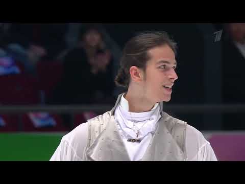 Petr Gumennik. Russian Men's Free Skating 2025/2026