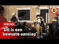 Ravage door vuurwerkbommen in Geldrop en Den Bosch | Omroep Brabant
