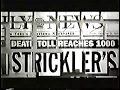 Opening To MIMIC VHS Bootleg Demo 1998