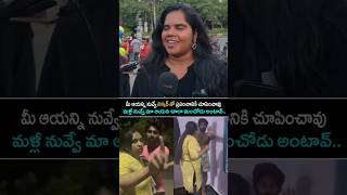 Public shocking comments on folk dancers eshwar sai and madhuri rathod relation #shorts #pranatv