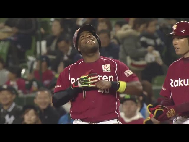 【1回表】ガッツポーズで大喜び!! イーグルス・ウィーラー 待望のCS初ヒットで先制点!! 2017/10/16 ローチケ CS パ 1st L-E