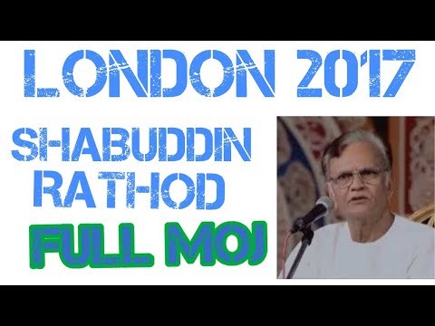 SHABUDDIN RATHOD AT LONDON 2017 I RAMKATHA MORARIBAPU