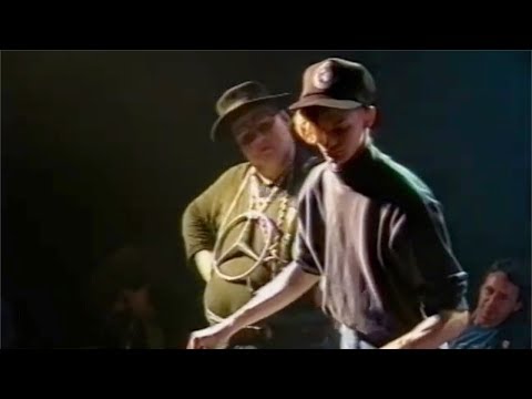 Stefan "DSL" Biedermann — 1988 DMC World Eliminations