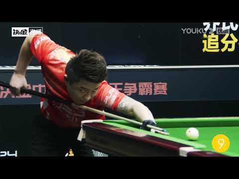 4. Team Fury VS Team LP - Stage 1, Match 4 - 2021 Duel King Chinese 9 Ball