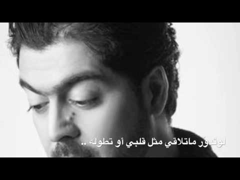 وجهة نظر محمد المازم