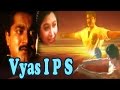 Telugu Action Full Length Movie Vyas IPS HD Sarath Kumar Kushboo Sarath Babu CharanRaj
