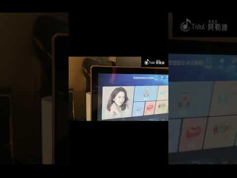 Steps for using a music ordering machine