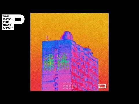 Land - The Poles