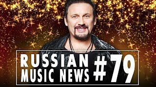 #79 10 НОВЫХ КЛИПОВ 2018  -  Горячие музыкальные новинки недели