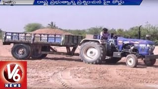 Sand Mafia | High Court Seeks Explanation from Government | Sand Maffia Attacks | V6News