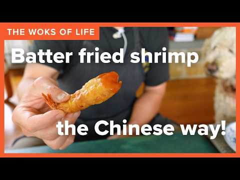 Fantail Shrimp | Light & Crispy Batter Fried Shrimp! (+ How to Butterfly Shrimp) | The Woks of Life