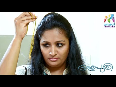 Dathuputhri I Chetan's sister tortures Kanmani | Mazhavil Manorama