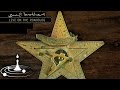 Saafi Brothers - Live On The Roadblog (Full ...