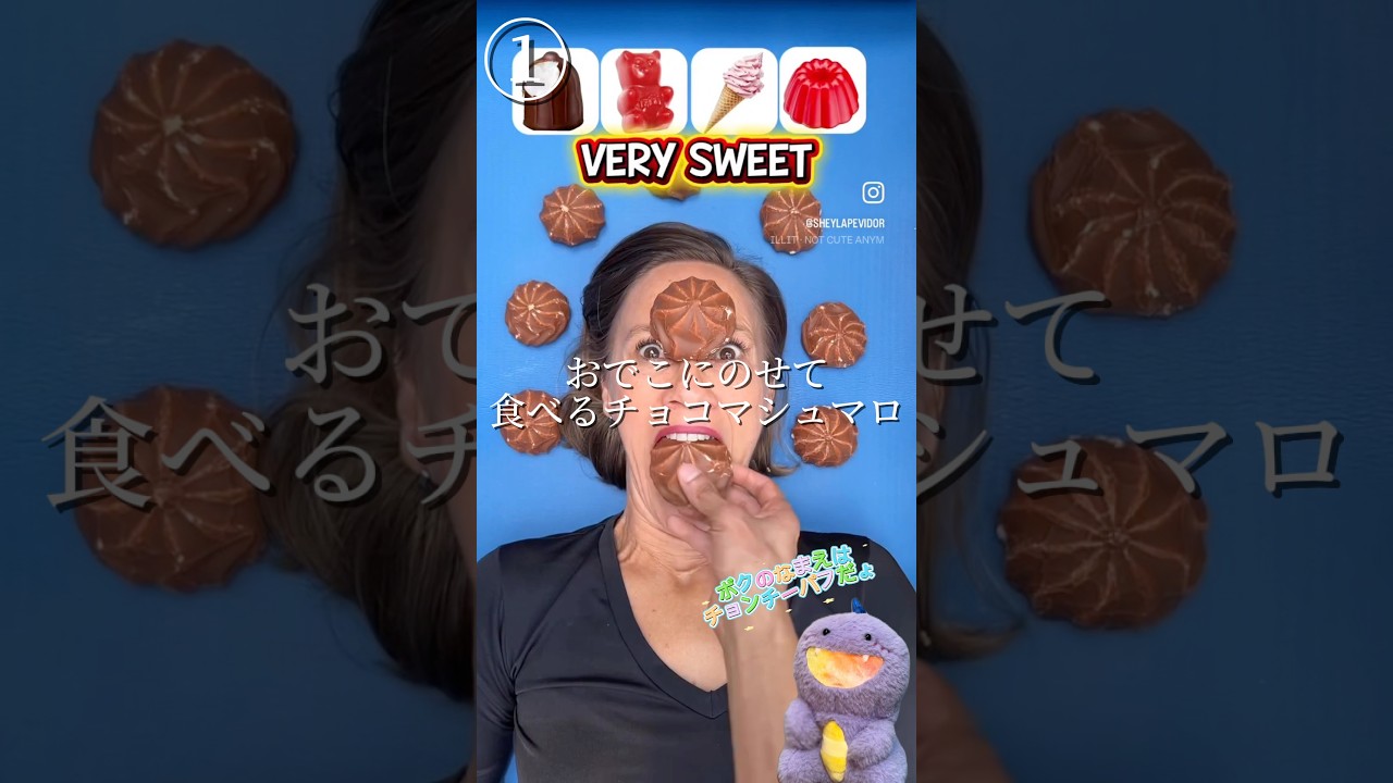 やってみたい海外スイーツ選んでね🍰 #ショート #shorts #グミベア #海外トレンド #購入品紹介 #ライフハック