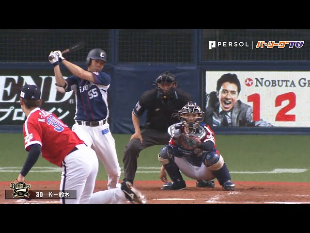 バファローズ・ K-鈴木 プロ初勝利の三振全て見せます