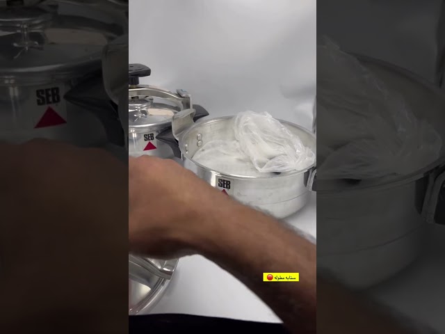 كاتم شبيه سب الفرنسي قدر ضغط ٣ لتر