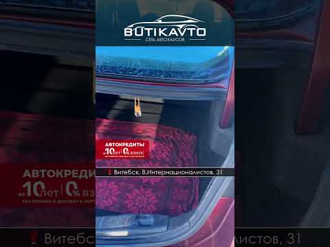 фото ford fusion (north america) ii 0