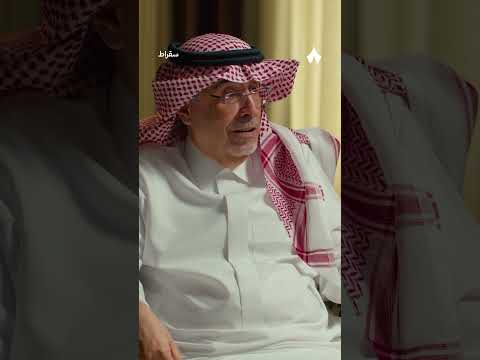 إذاعة ثمانية