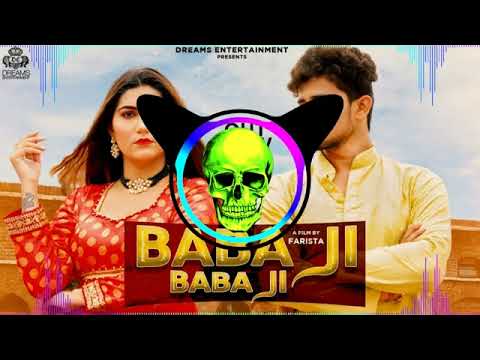 Baba Ji baba Ji Mane Hir Margi Dj Remix __ Dj Jamba 84 __ Latest Haryanvi Songs 2022