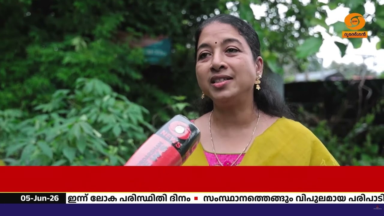 കോളേജ് ക്യാമ്പസ്സിനുള്ളിൽ വിദ്യ വനം എന്ന പേരിൽ കുട?
