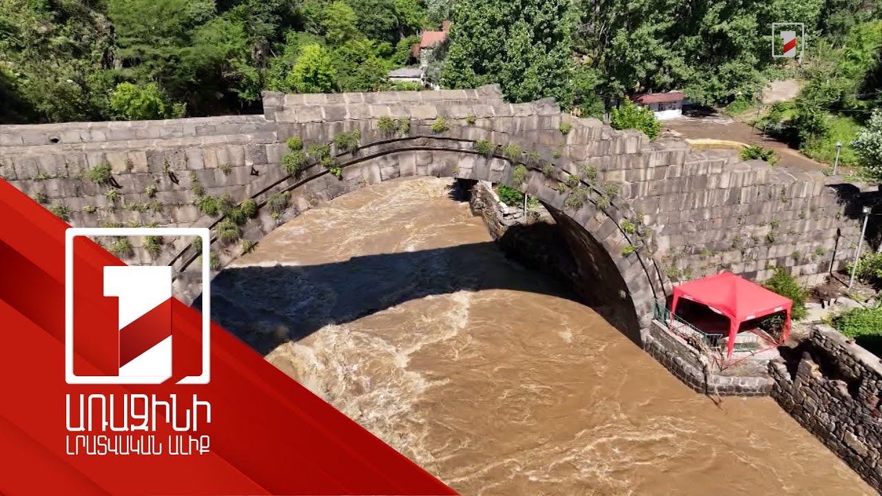 Աղետի գոտում նմուշառված խմելու ջրում ախտածին մանրէներ չեն հայտնաբերվել