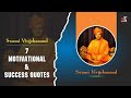 Swami Vivekananda Ji 7 Quotes Motivational Success Quotes Relaxing Quotes