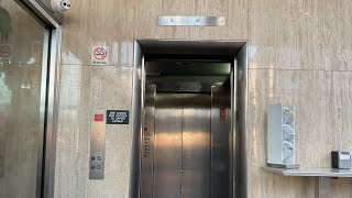 2025 ￼take of the Vintage Otis Elevator at Nsotro/Joseph Patel Café Utica NY ￼￼