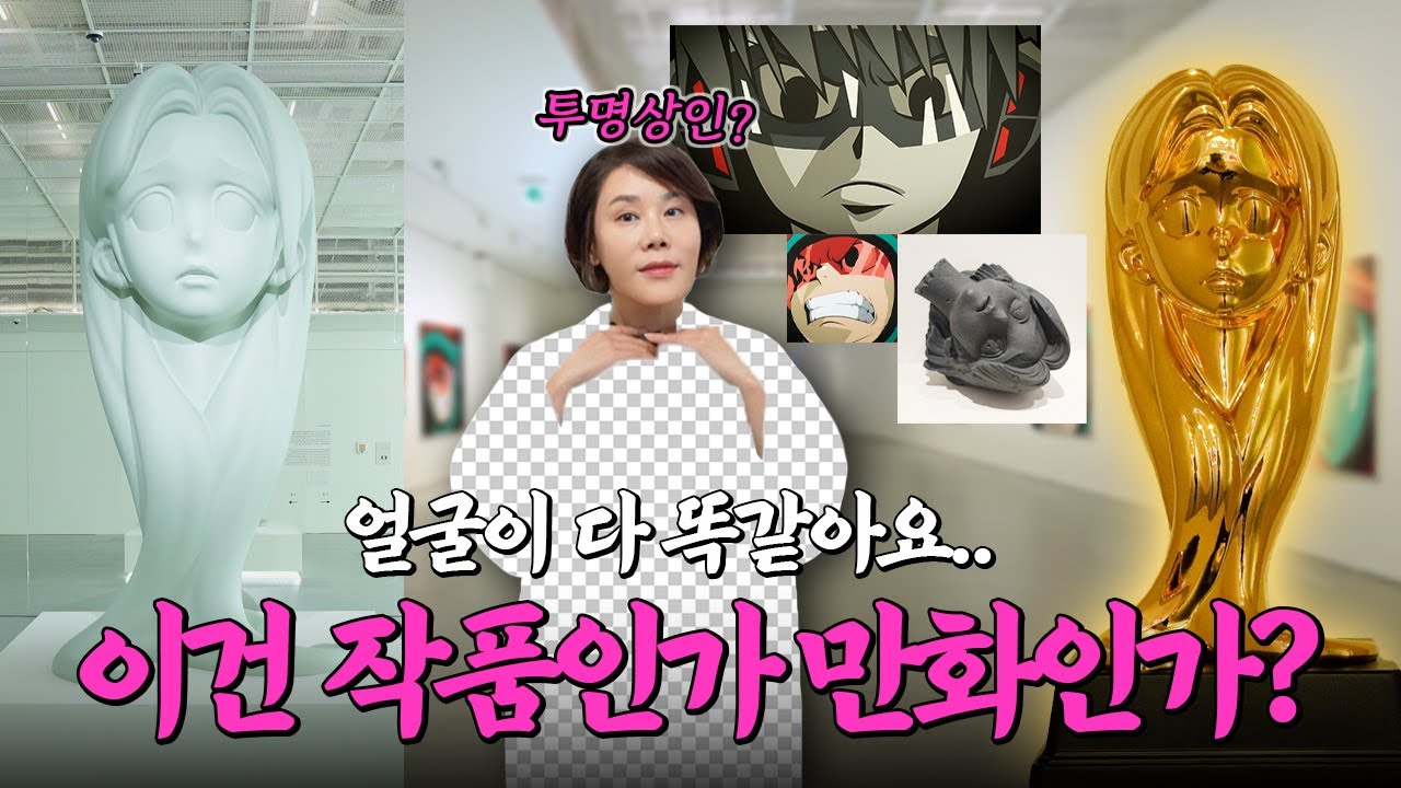 MZ 세대가 사랑하는 작가가 알려주는 복붙의 정석 | 옥승철 : 프로토타입