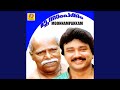 Thamarakilli Padunnu