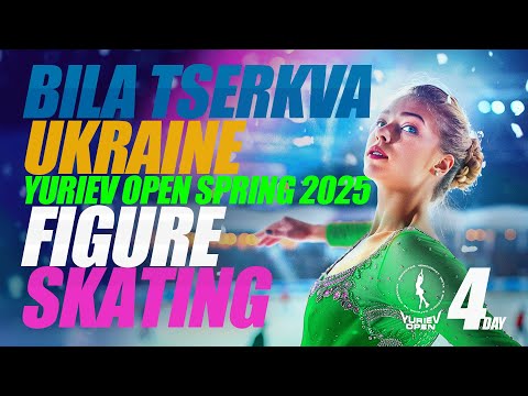 YURIEV OPEN SPRING 2025. DAY4