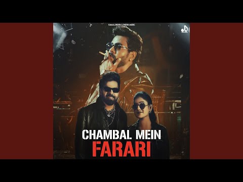 Chambal Mein Farari — watch video