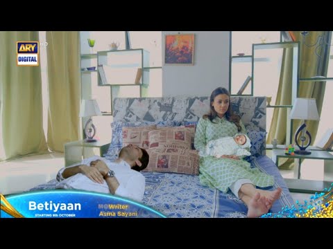 Betiyaan Episode 61 Teaser - Promo - ARY Digital Drama Review - 7 December 2022