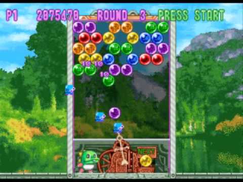 Bust-A-Move '99 (PSX)