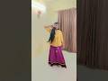 Karle Gunaah Dance Cover Bollywood Shorts Dance