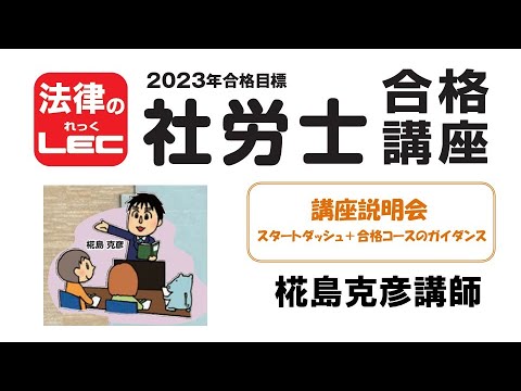 おすすめ無料動画