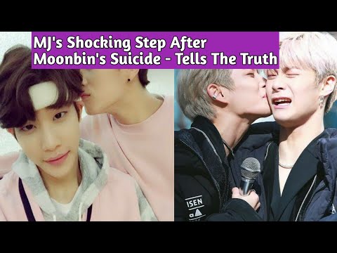Astro's member MJ Took Big Step After His Friend's Shocking Demise - BTS Jungkook Reacts