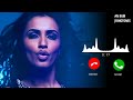 Stylish Tamilachi Song Ringtone Original Download Link AN Bgm Ringtones