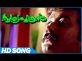 Sooryaputhran Malayalam Comedy Movie Then Malare Song K J Yesudas Malayalam Hits Jayaram