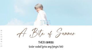 Cover art for a bite of summer