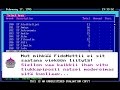 PC Lamerit 0x25