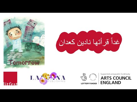 img-video