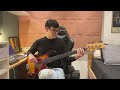 Santa Claus Is Coming To Town - Michael Bublé (Bass Cover) // Erick Tan
