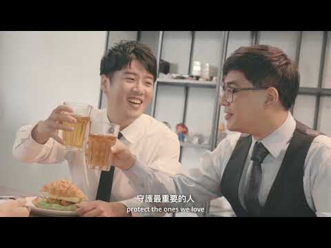 【衛生局】COVID-19疫苗60秒_華語