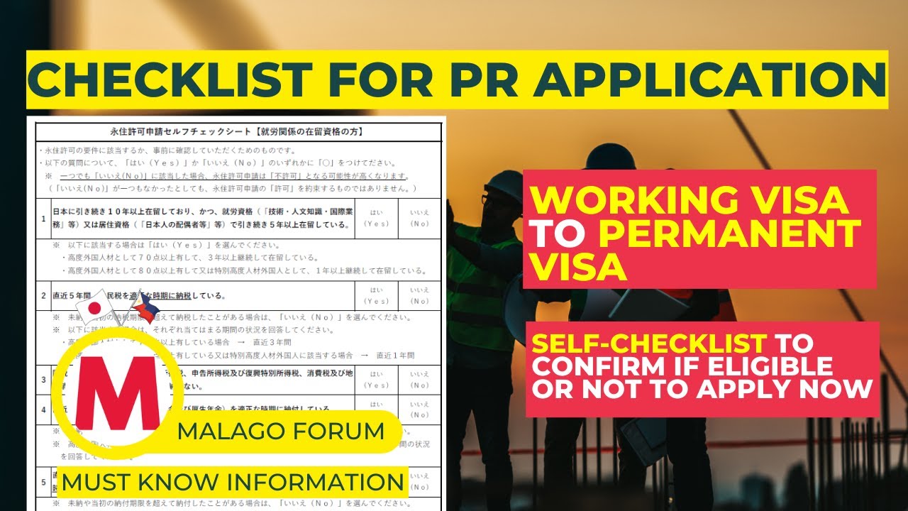 Working Visa to Permanent Visa Application Checklist